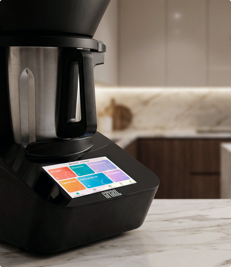 Акции и распродажи GFGRIL