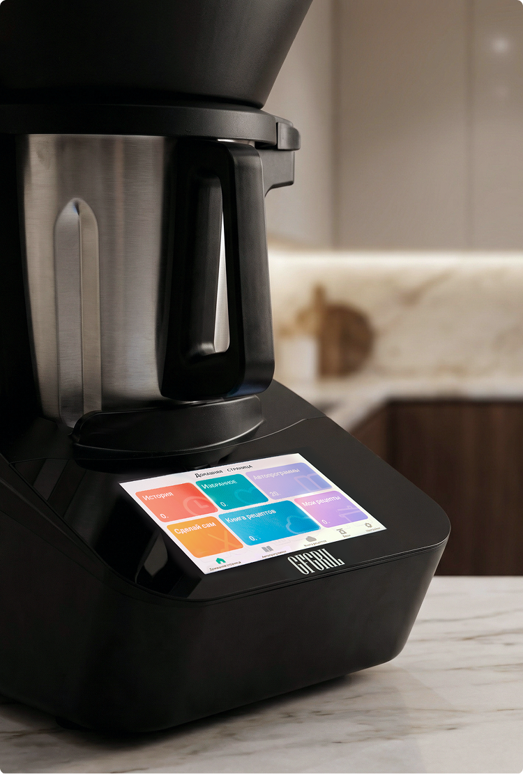 Акции и распродажи GFGRIL