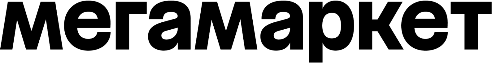 Мегамаркет