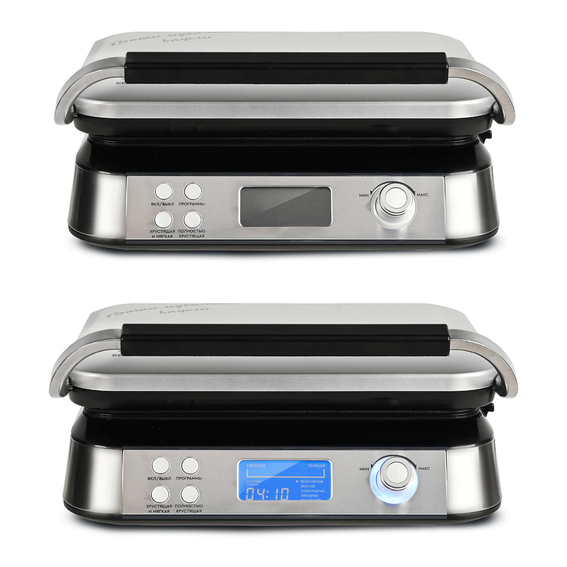 Электрическая вафельница GFGRIL GFW-050 - изображение 2