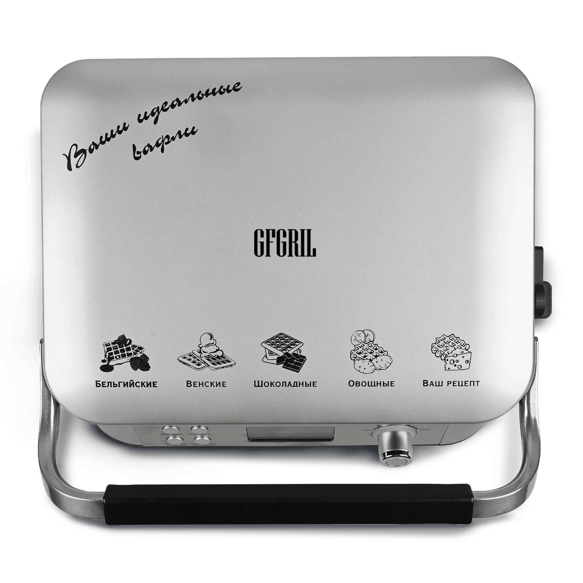 Электрическая вафельница GFGRIL GFW-050 - изображение 1