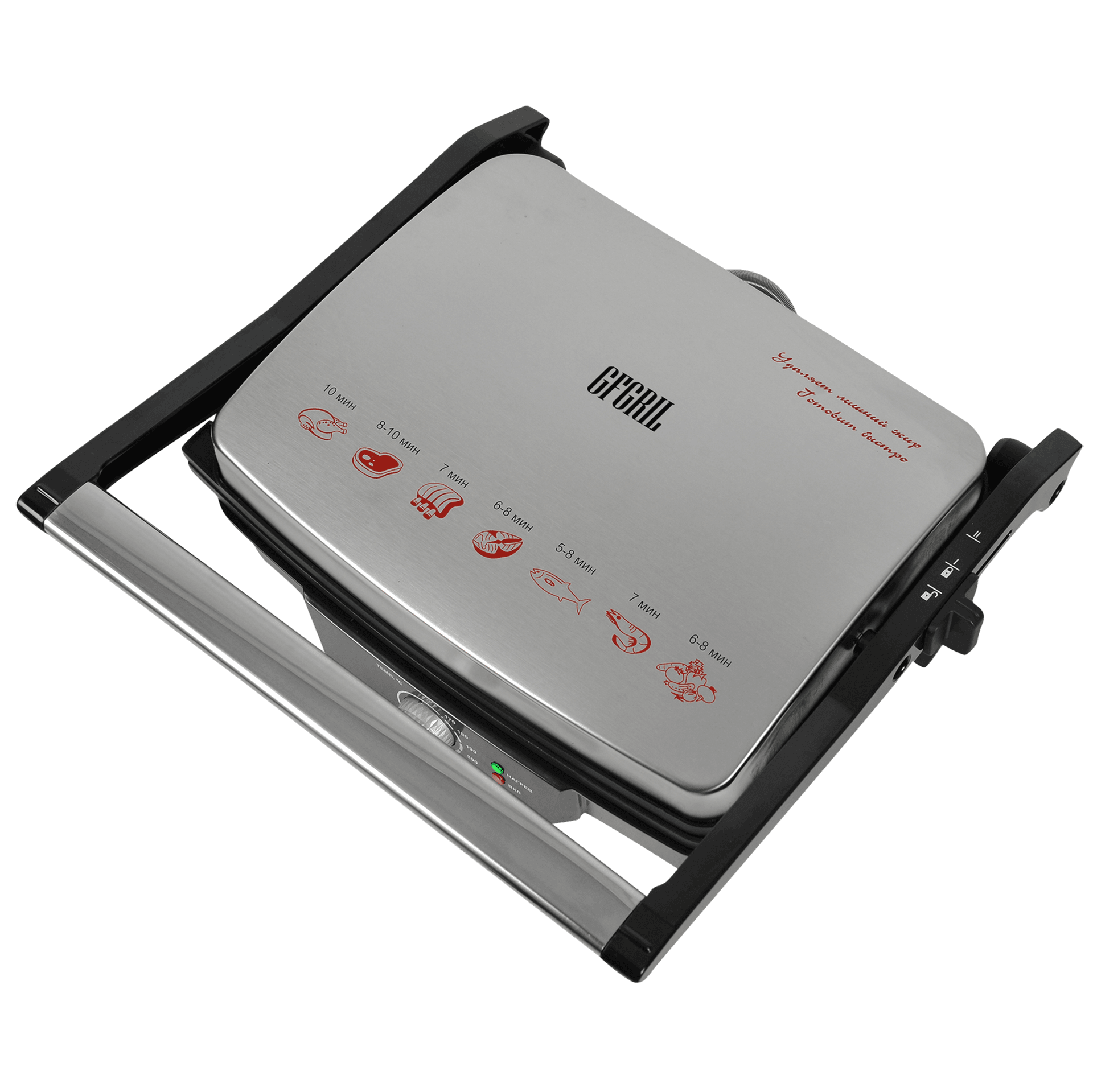 Электрический гриль GFGRIL GF-065 - изображение 1