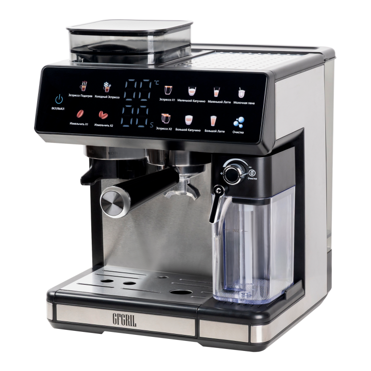 Кофеварка GFGRIL GFC-3000