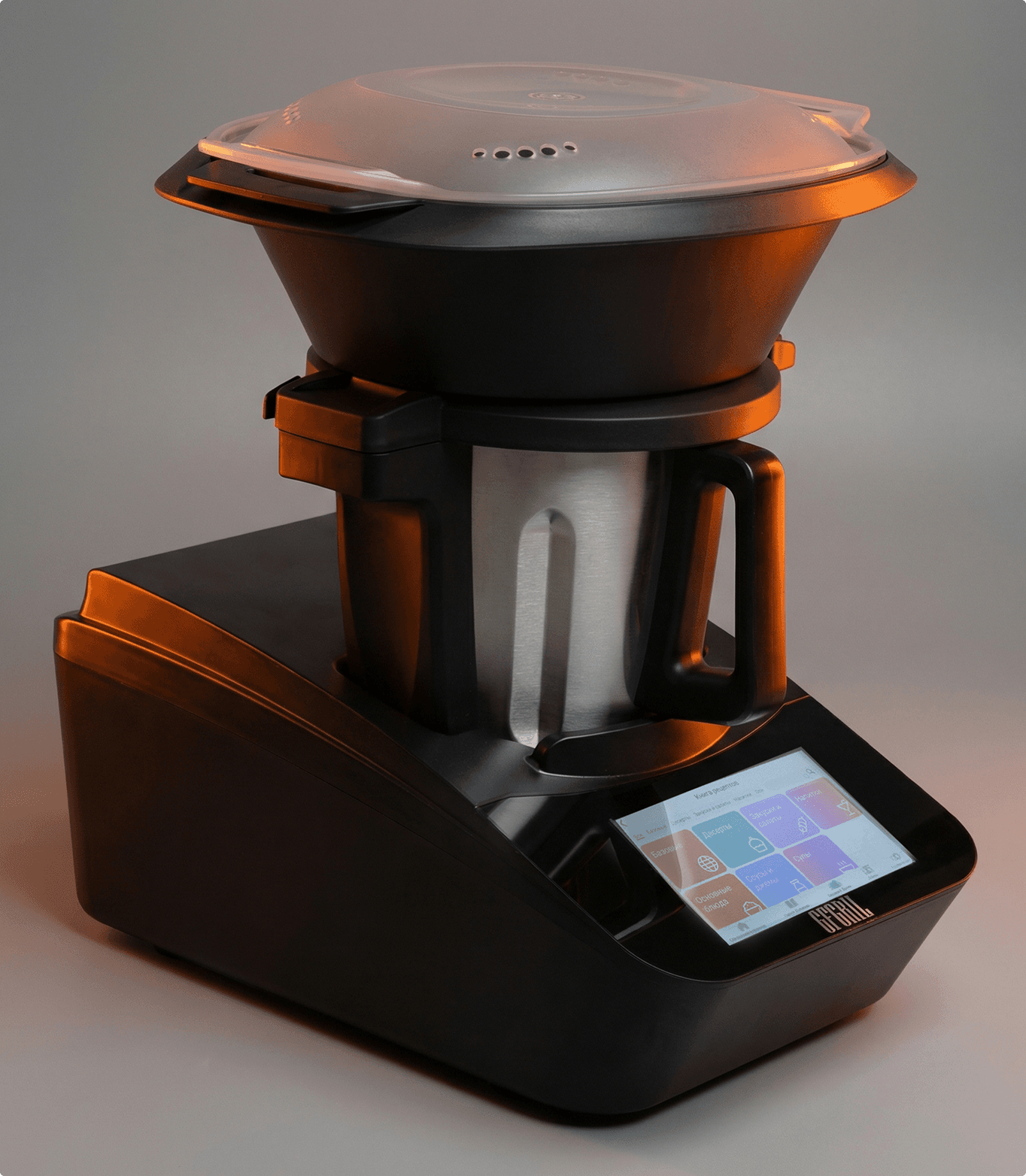 Кухонный комбайн GFGRIL GF-KP100 SmartBot