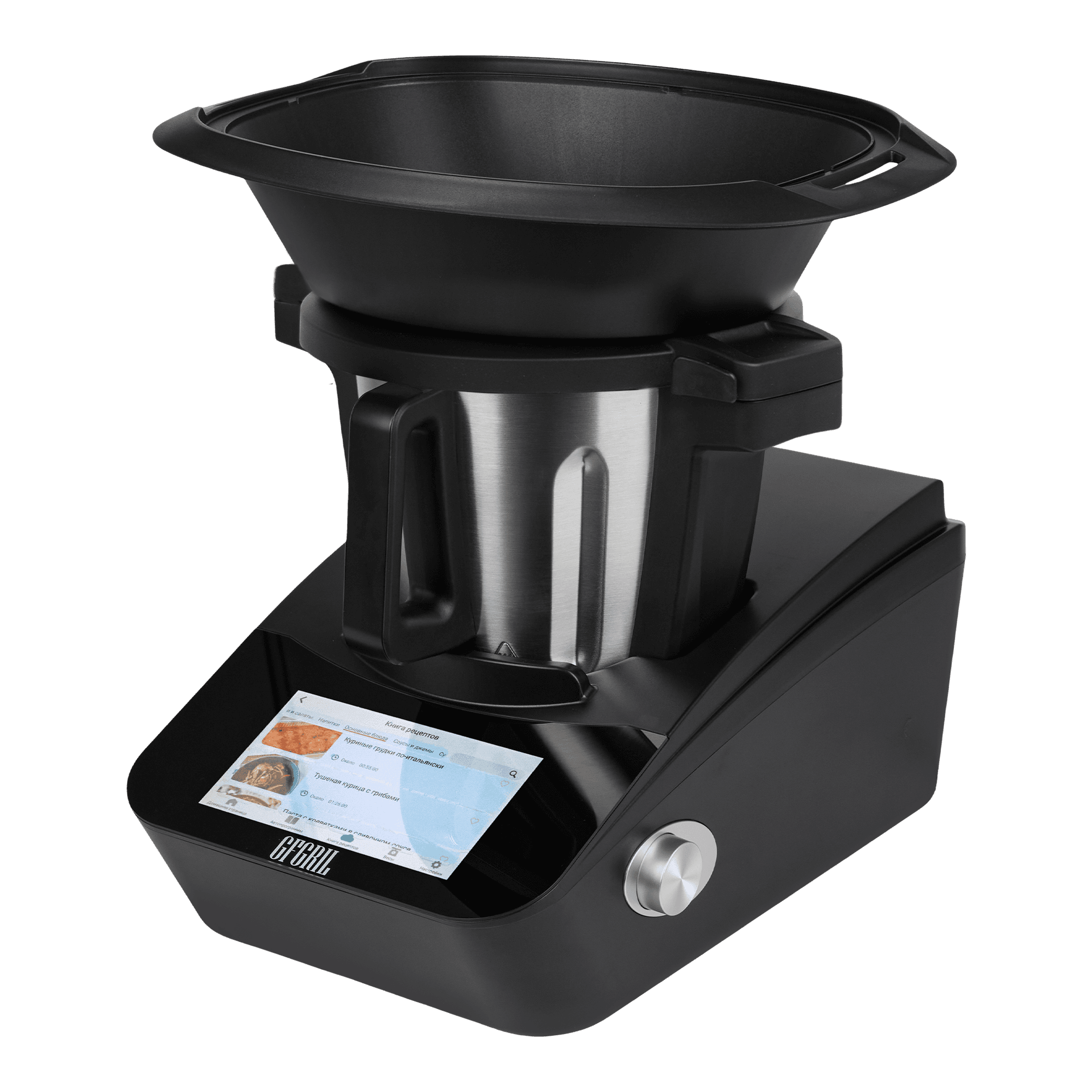 Кухонный комбайн GFGRIL GF-KP100 SmartBot - изображение 4