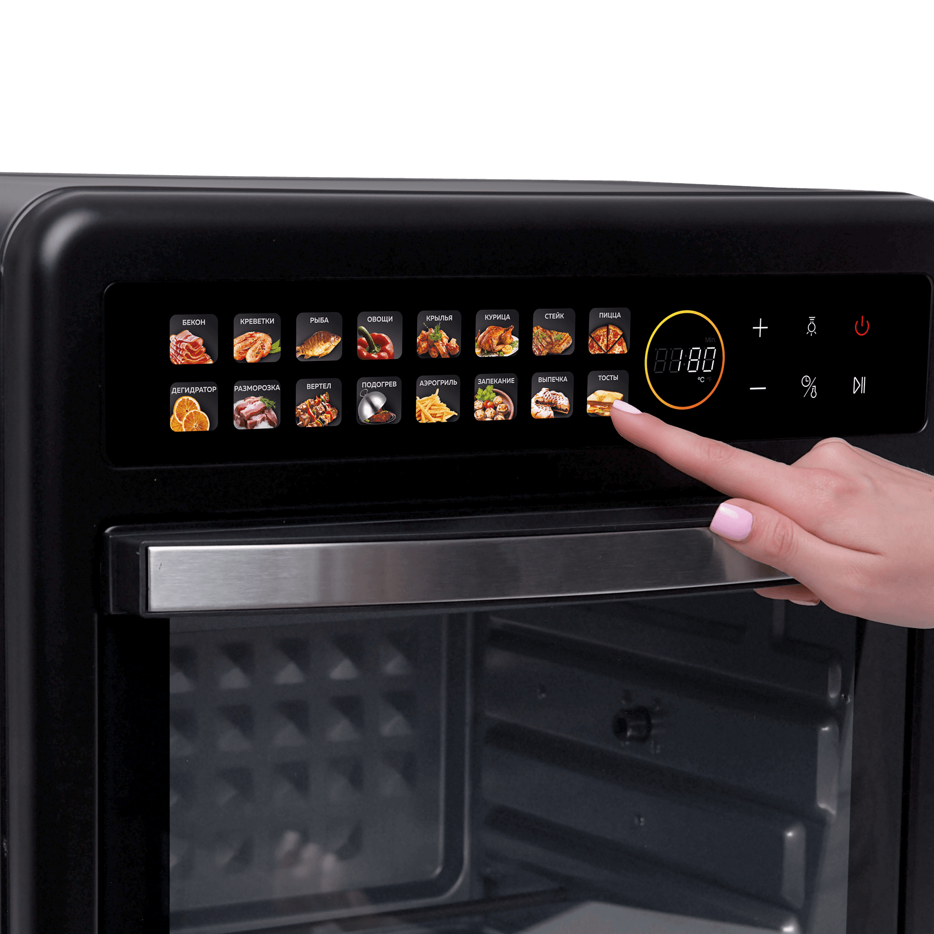 Мини-печь аэрогриль GFGRIL GFAO-800-black - изображение 5