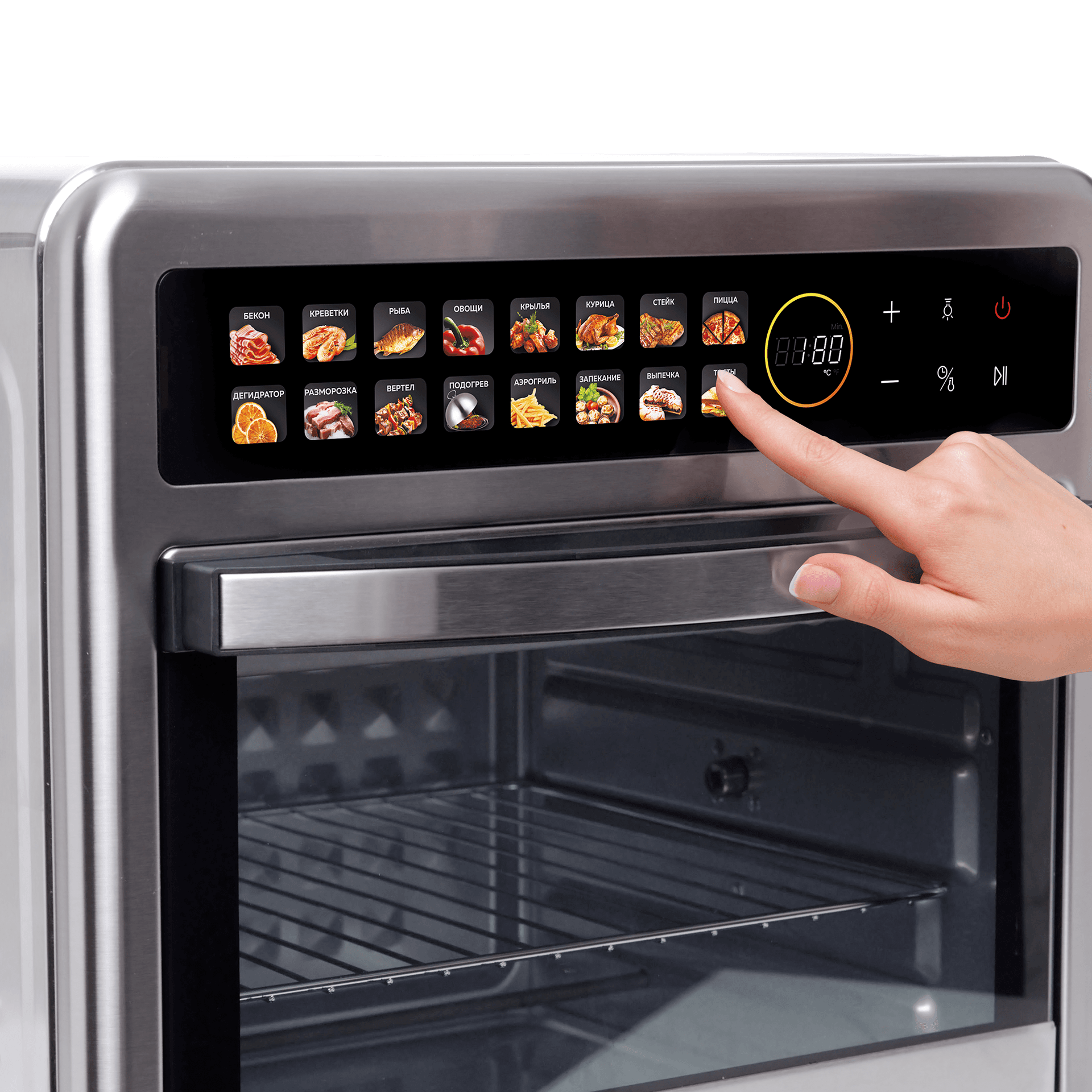 Мини-печь аэрогриль GFGRIL GFAO-800-silver - изображение 6