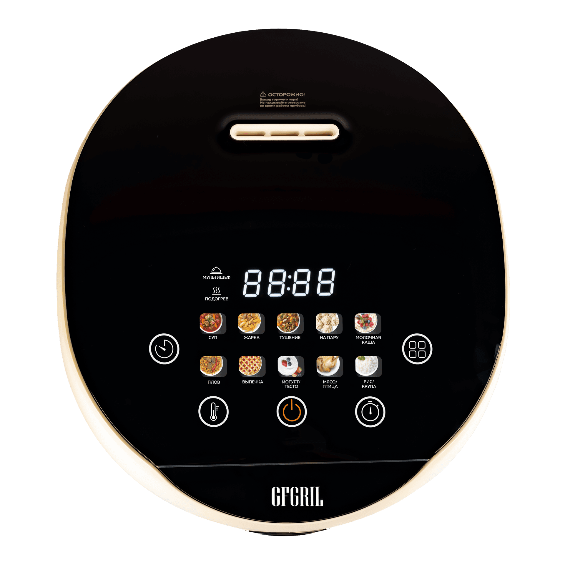 Мультиварка 3 в 1 GFGRIL GFM-300-beige - изображение 3