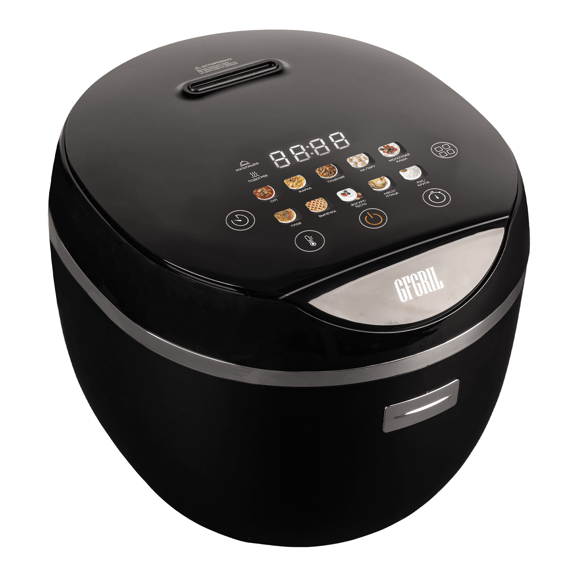 Мультиварка 3 в 1 GFGRIL GFM-300-black - изображение 2