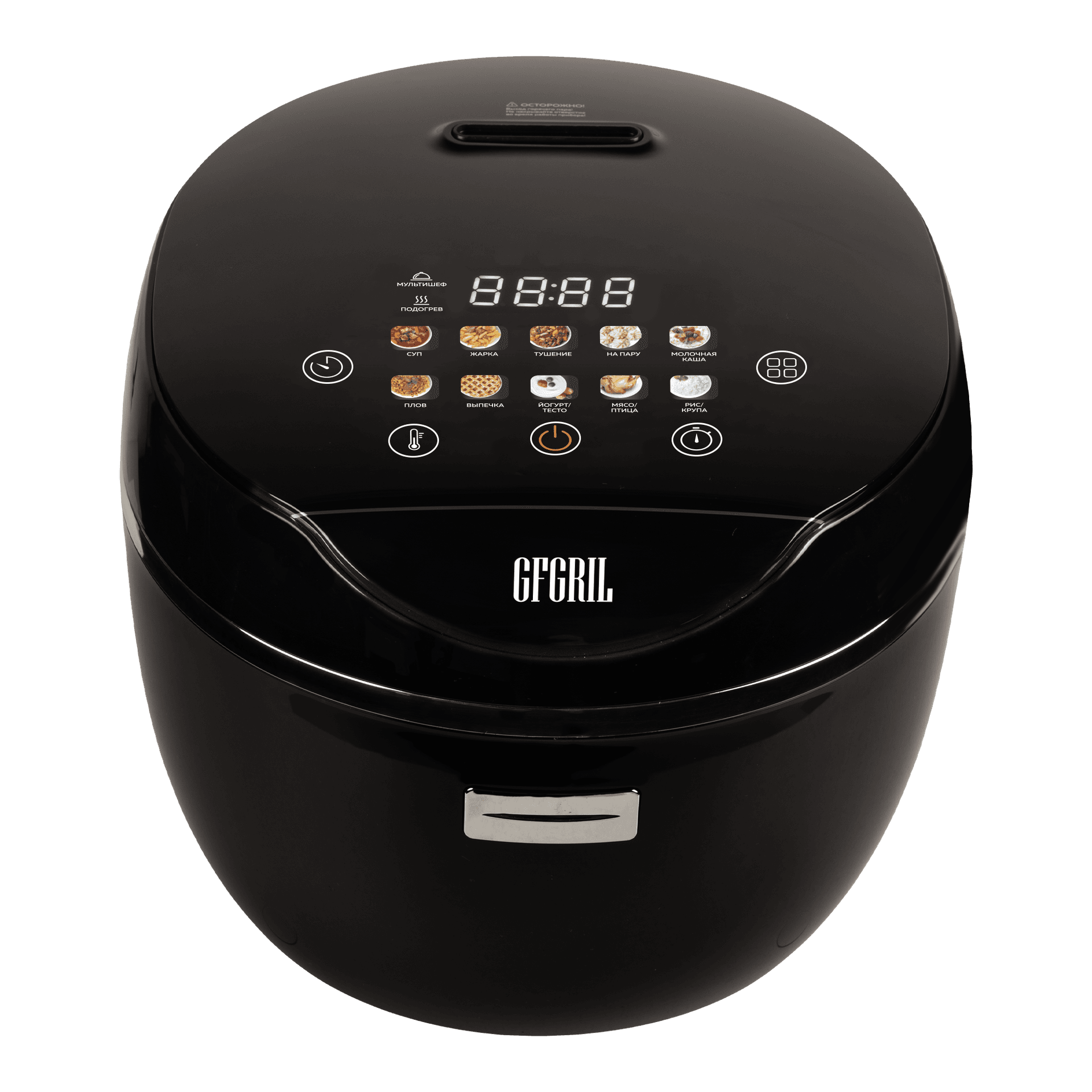 Мультиварка 3 в 1 GFGRIL GFM-300-black - изображение 1